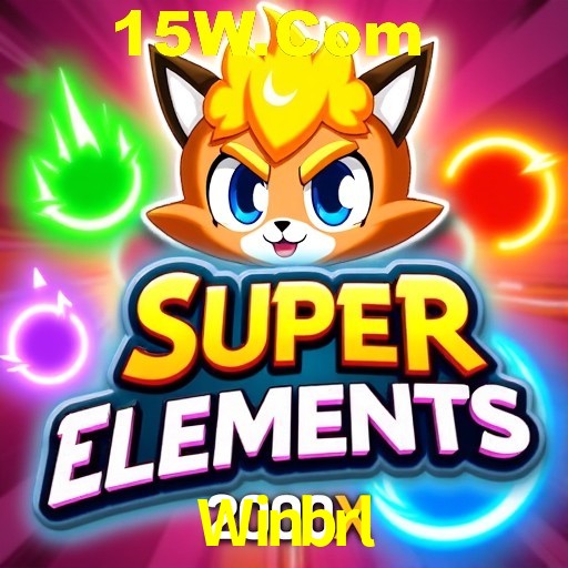Flash Promotion Winbrl